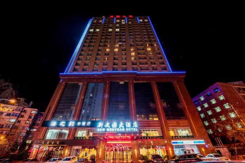 Dalian New Garden Hotel Exteriér fotografie