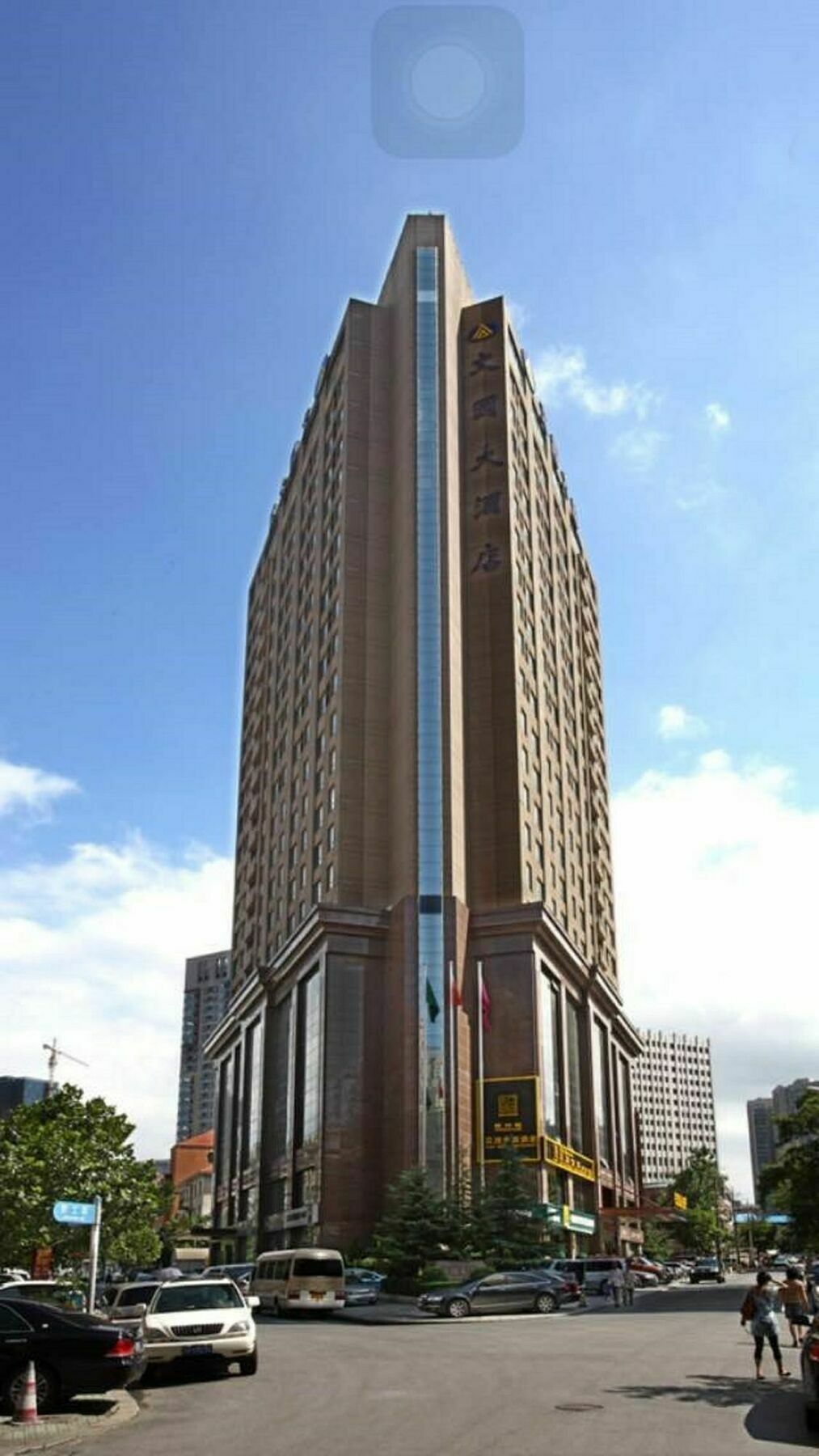 Dalian New Garden Hotel Exteriér fotografie